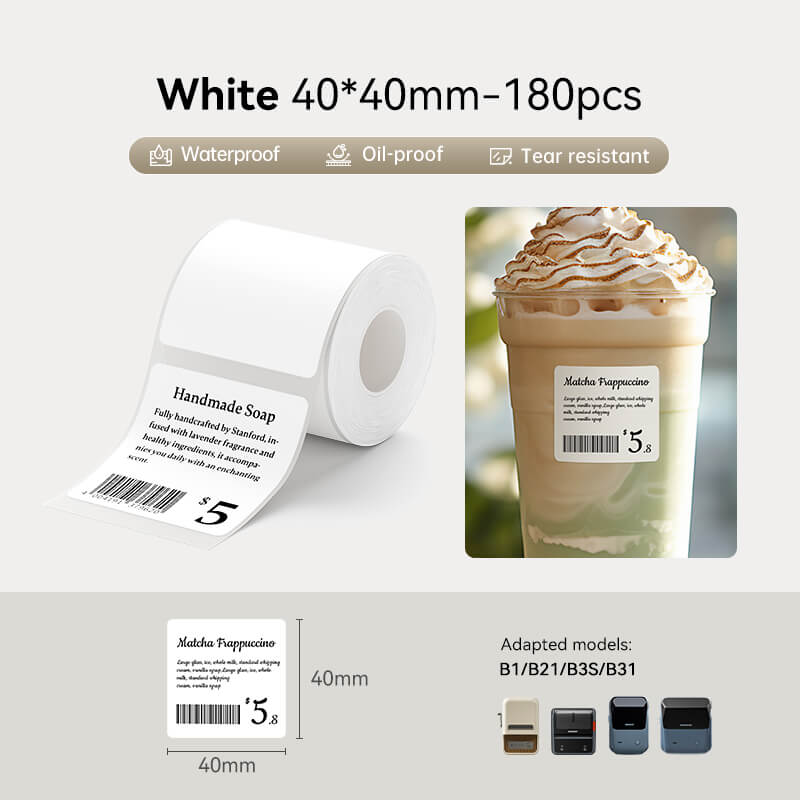 NIIMBOT White Label for B21, B1, B3S, K3-32