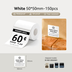 NIIMBOT White Label for B21, B1, B3S, K3-14