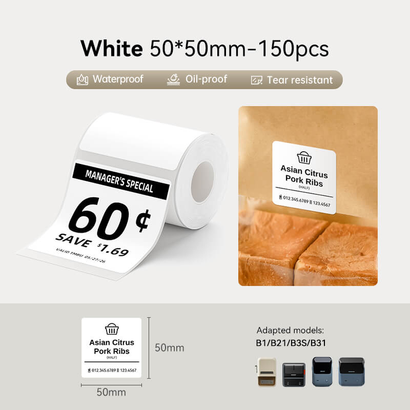 NIIMBOT White Label for B21, B1, B3S, K3-14