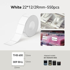 NIIMBOT White Label for B21, B1, B3S, K3-16
