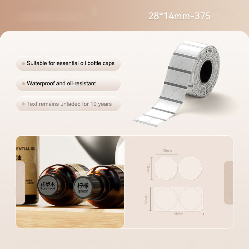 NIIMBOT Thermal Transfer Label Printer Labels for M2, M3-60