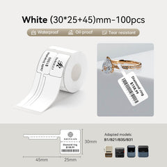 NIIMBOT White Label for B21, B1, B3S, K3-25