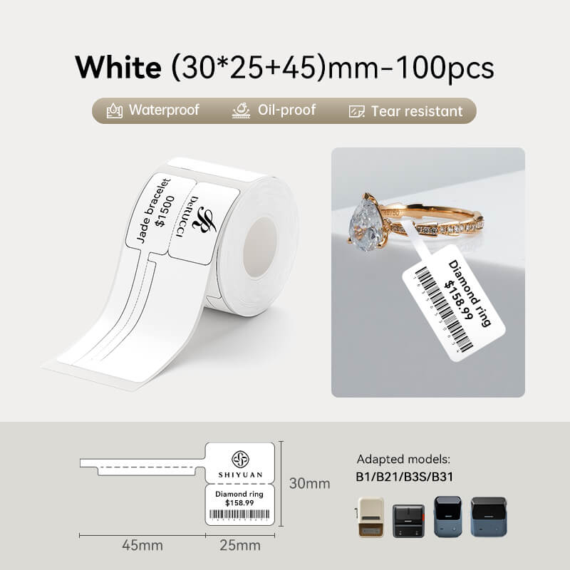 NIIMBOT White Label for B21, B1, B3S, K3-25