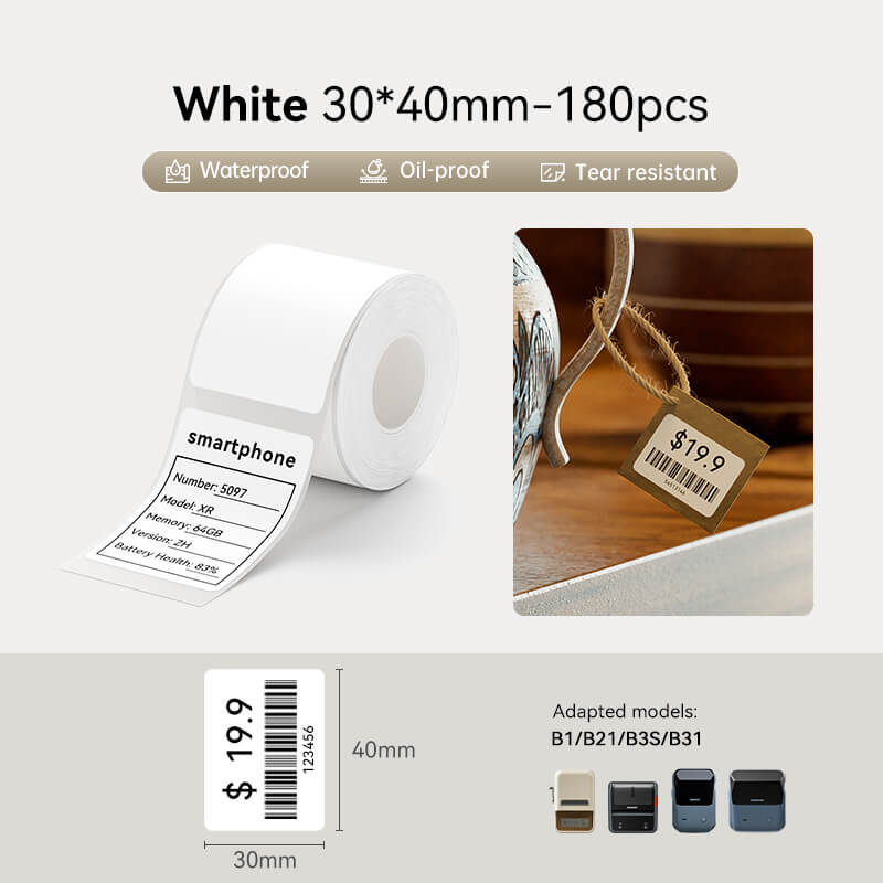 NIIMBOT White Label for B21, B1, B3S, K3-15