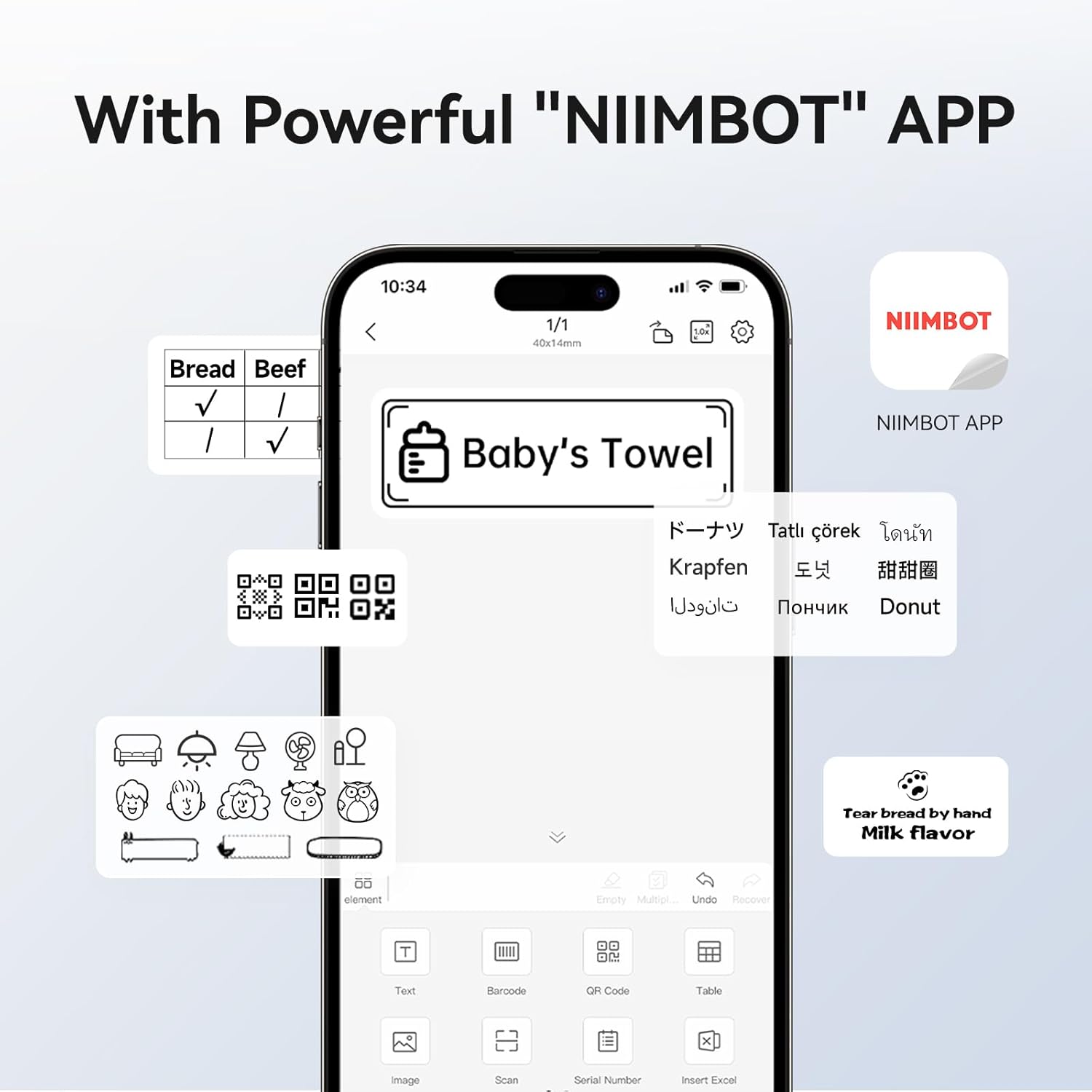 NIIMBOT B1 Label Maker Machine, 2 Inch Bluetooth Thermal Label Printer, Easy to Use